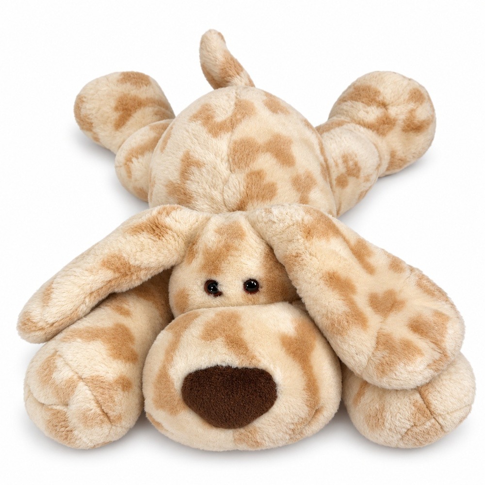 Gund 14" Plush Dog Bonz 13019 Tan Spotted Floppy Puppy Stuffed Animal Realistic